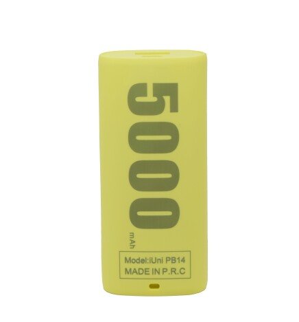 Baterie externa iUni PB14, 5000mAh, Powerbank, Yellow